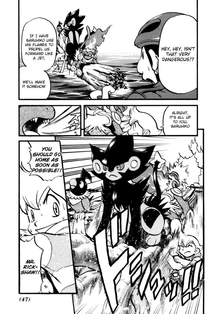 Pokemon Adventures Chapter 397 6